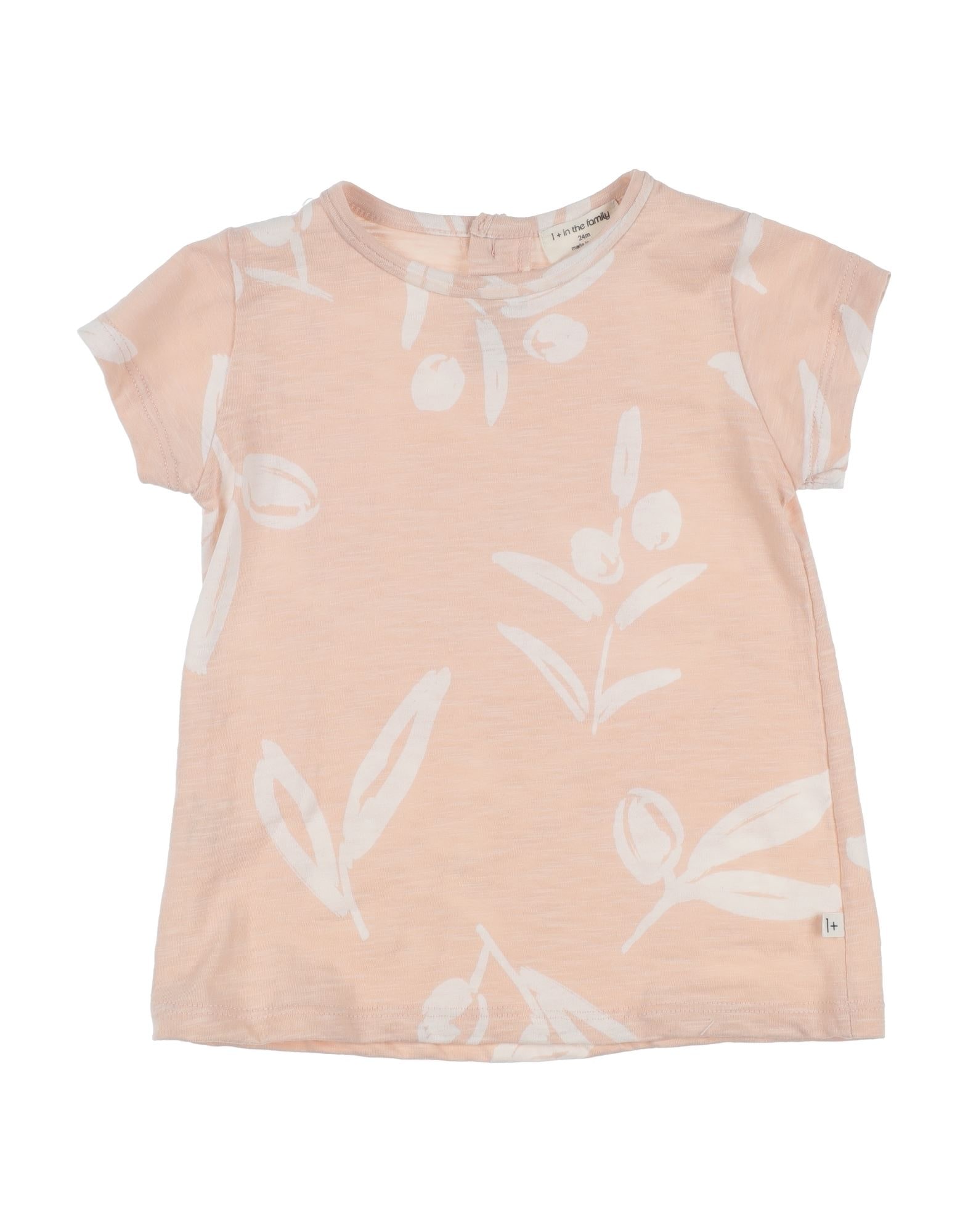 1 + IN THE FAMILY - T-shirts