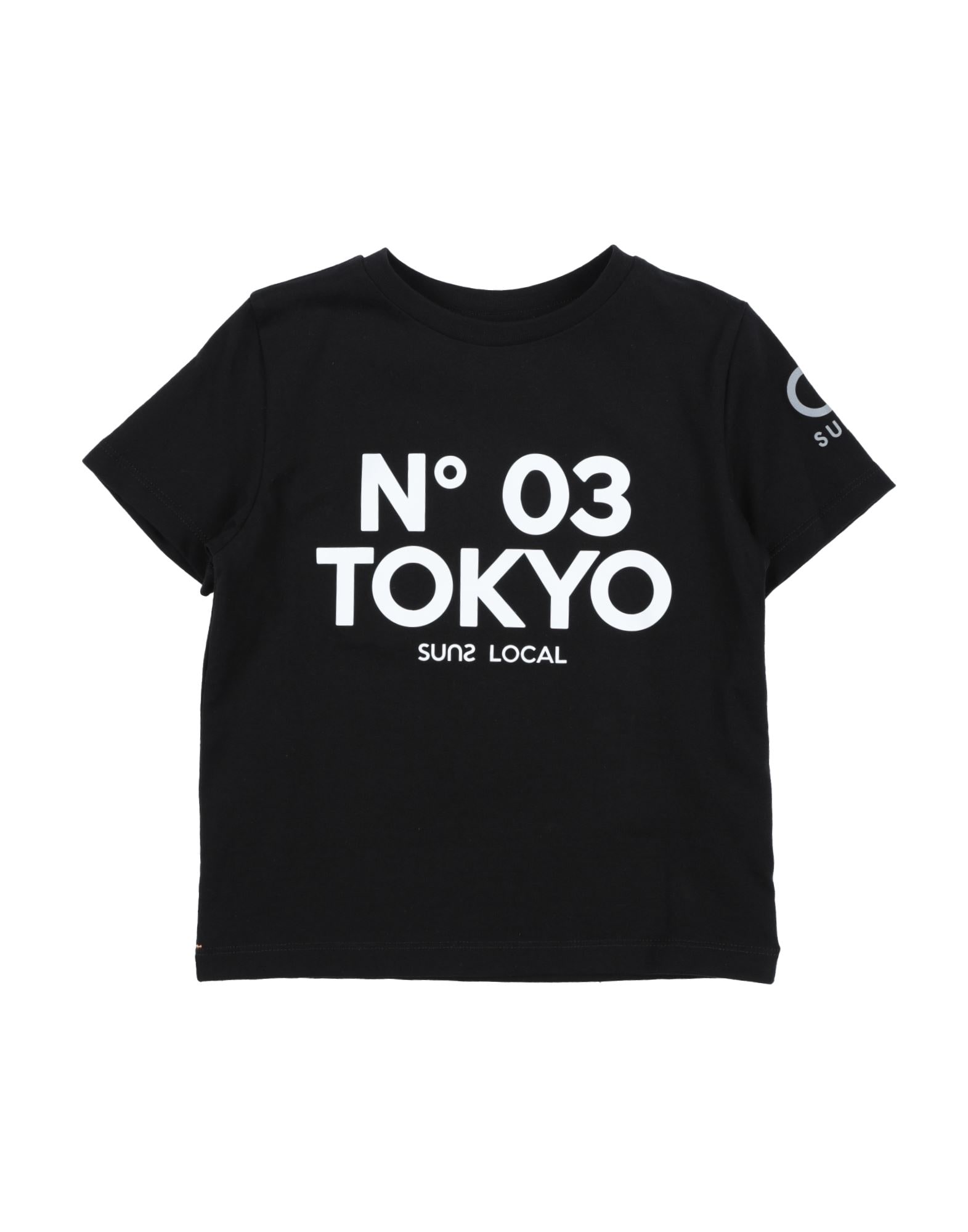 SUNS BOARDS - Camisetas