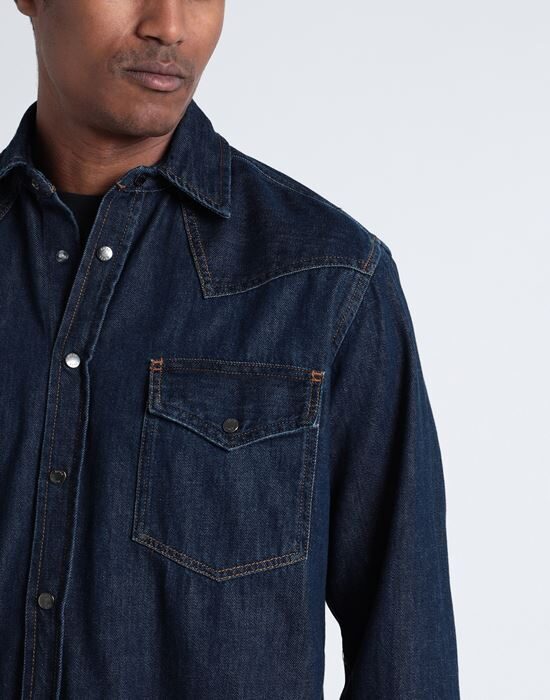 BOSS Джинсовая рубашка