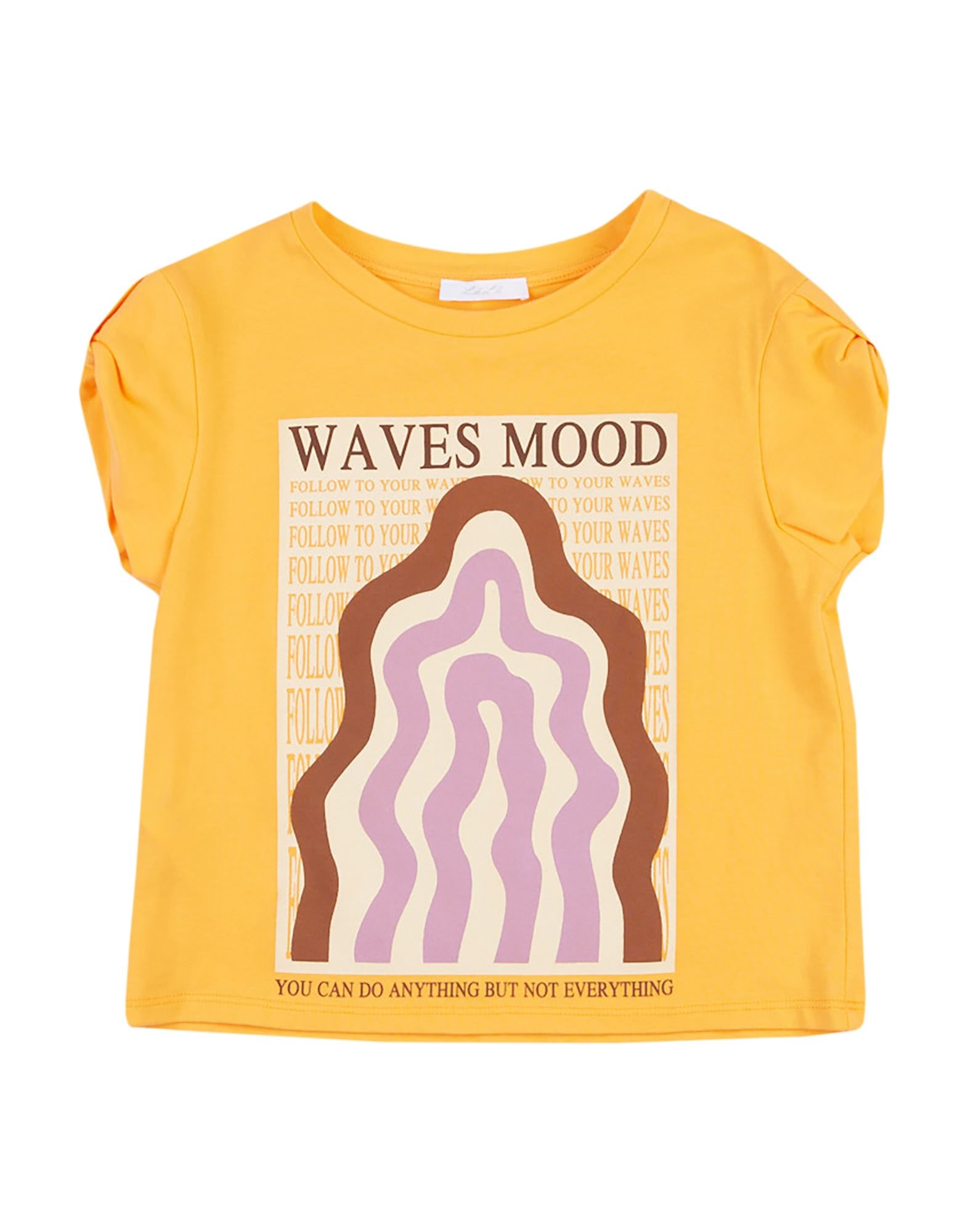 L:Ú L:Ú by MISS GRANT - T-shirts