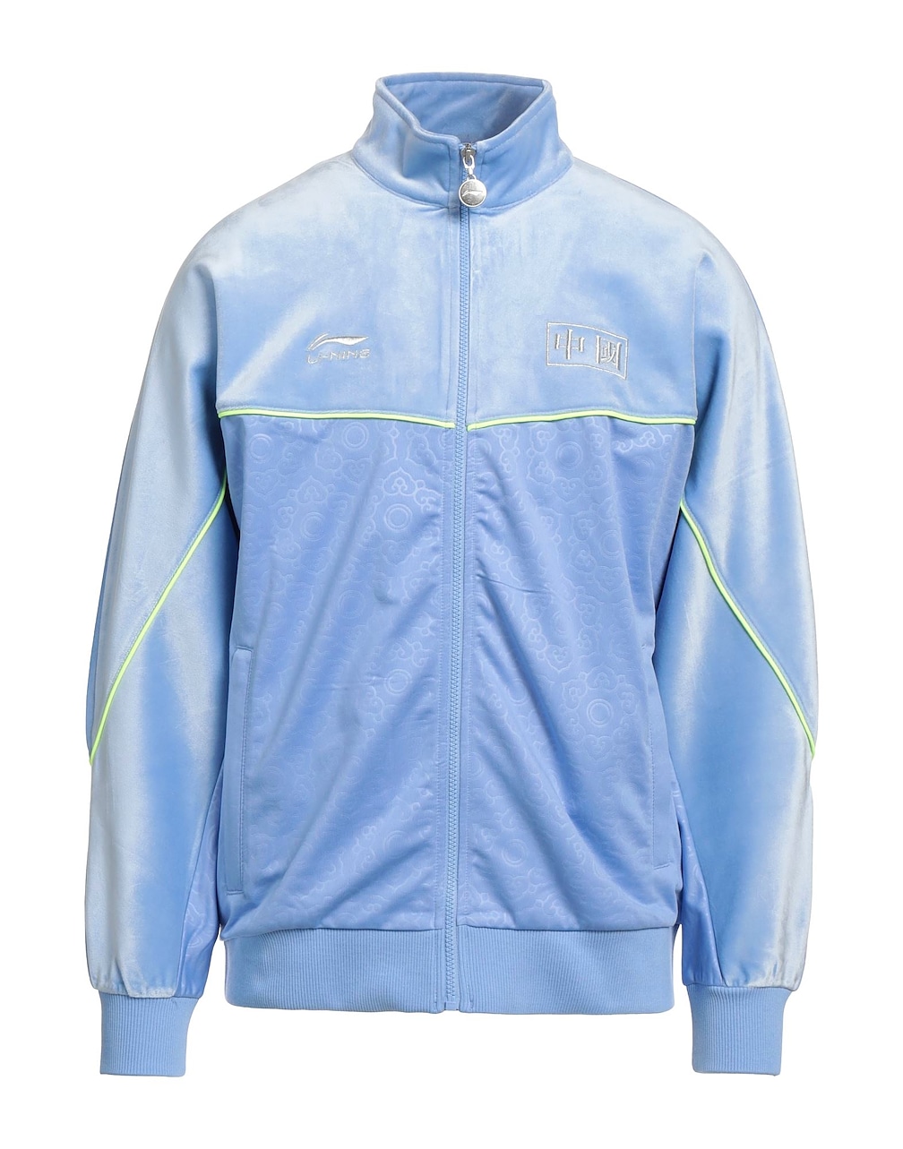 LI-NING - Sweatshirts
