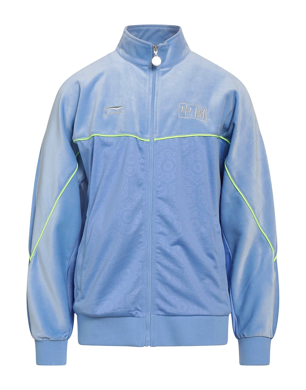 LI-NING - Sweatshirts