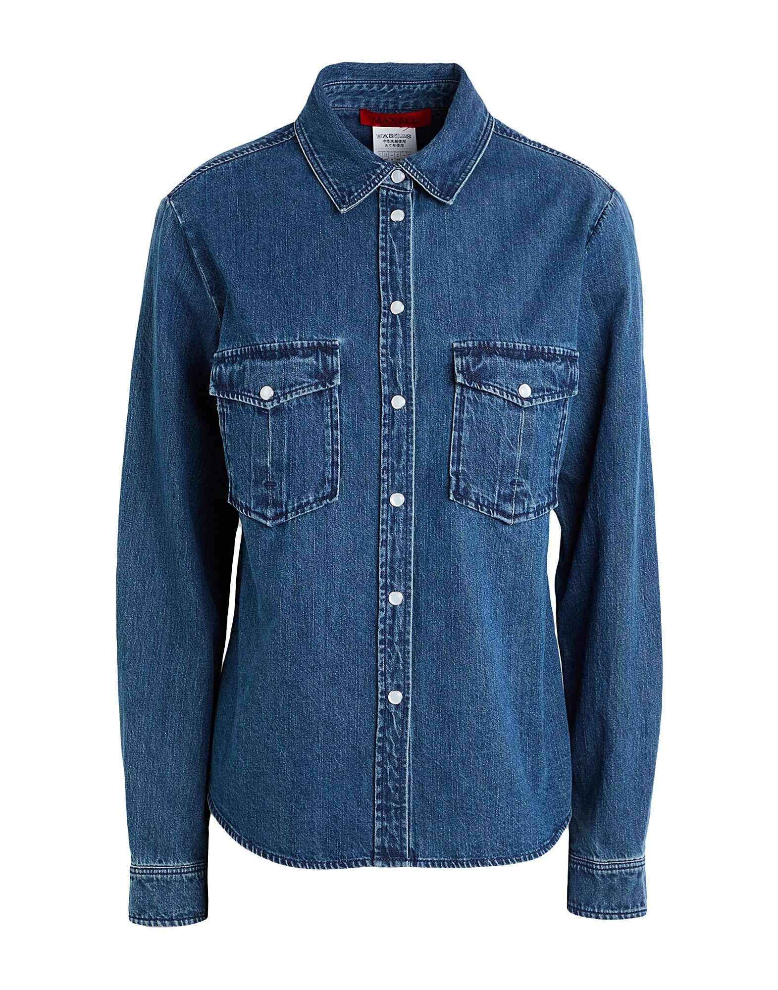 MAX&Co. - Denim shirts