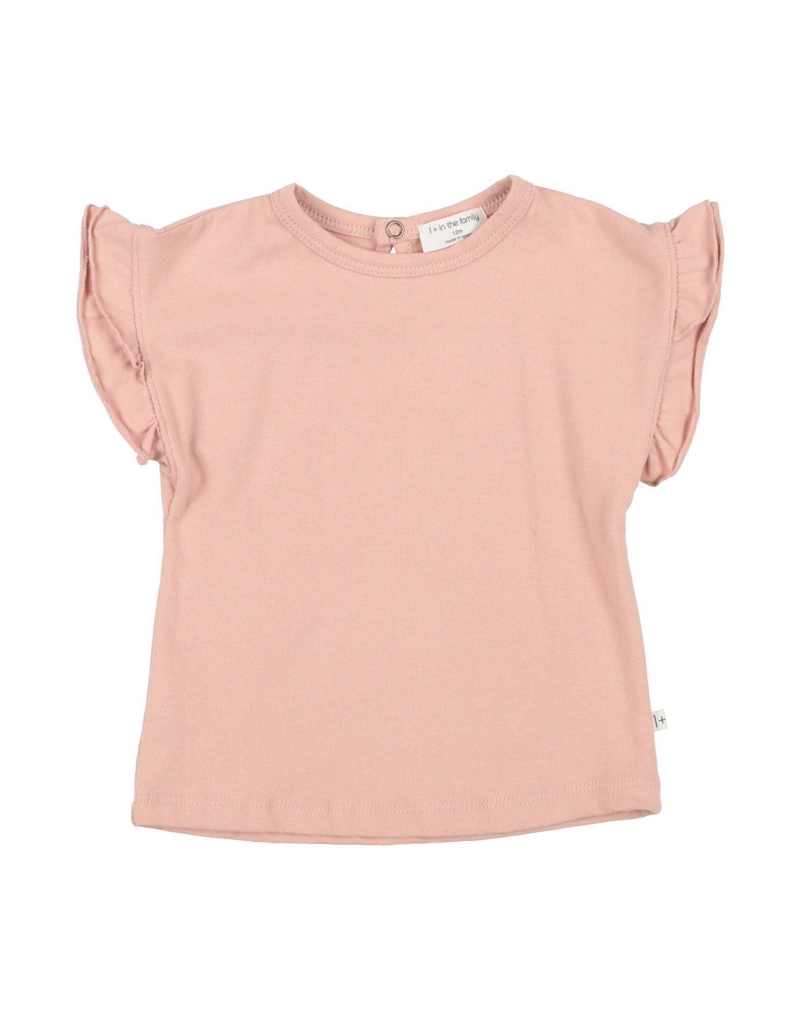 1 + IN THE FAMILY - T-shirts