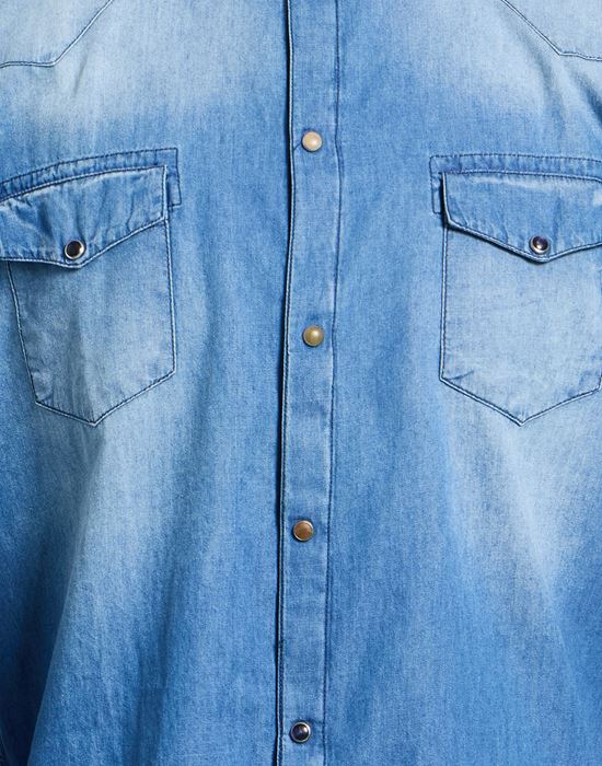 DANIELE ALESSANDRINI HOMME Джинсовая рубашка