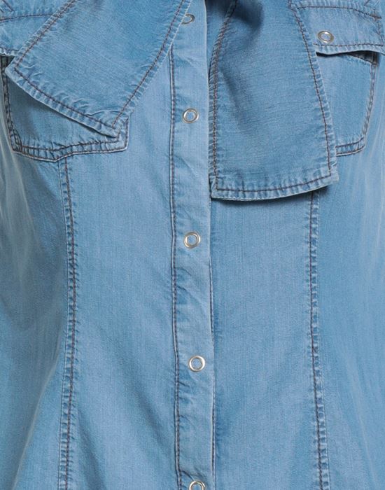 PENNYBLACK Джинсовая рубашка