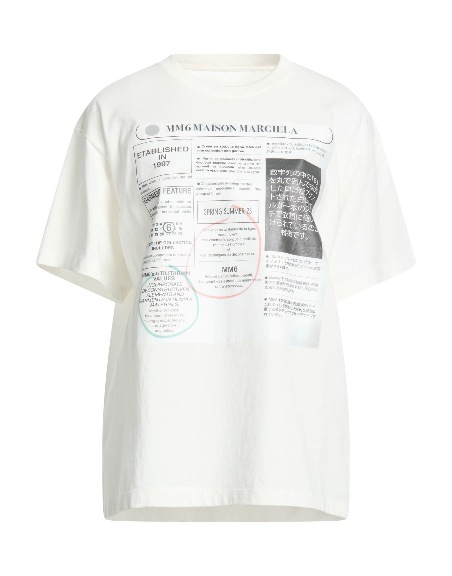 MM6 MAISON MARGIELA - T-shirts