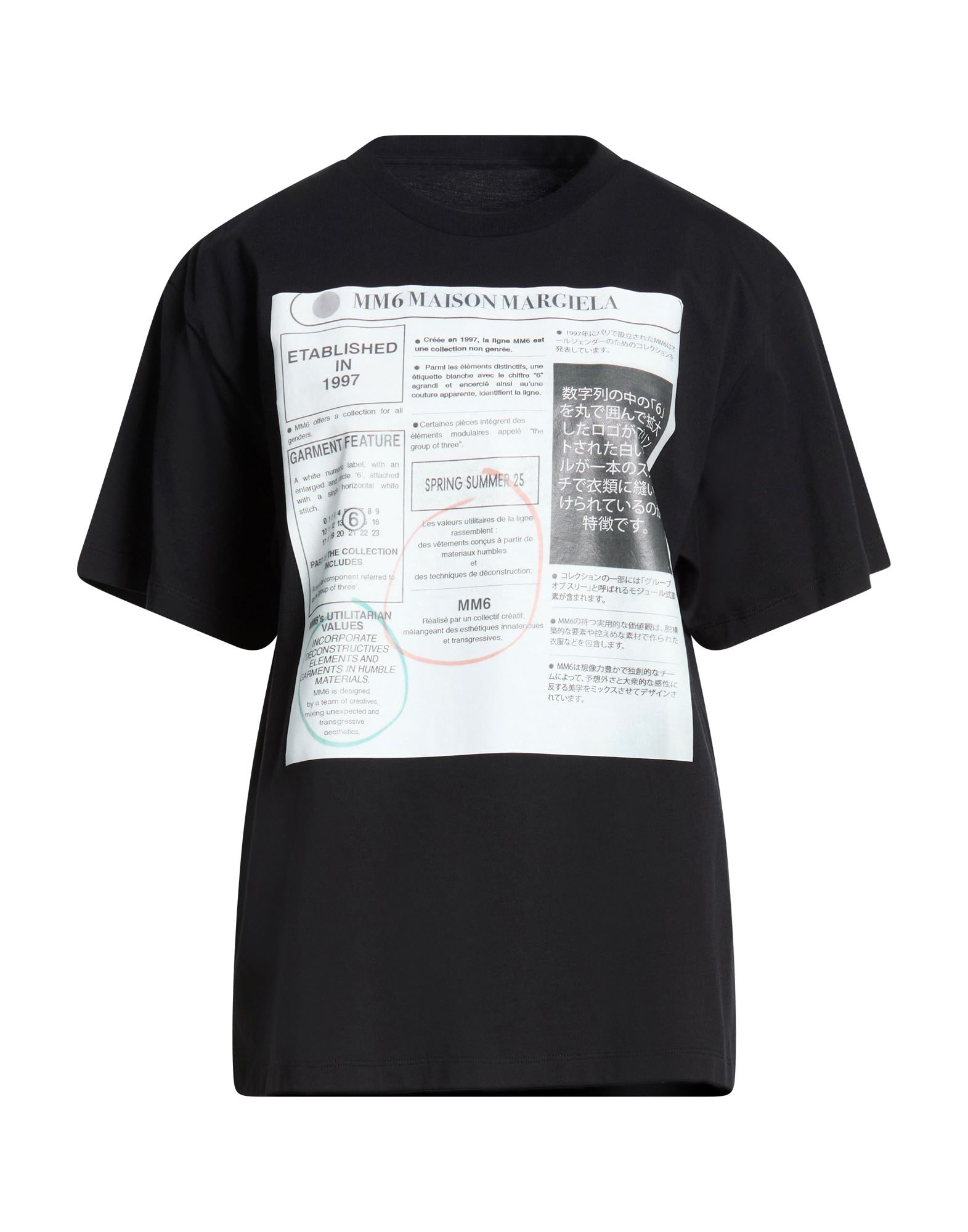 MM6 MAISON MARGIELA - T-shirts