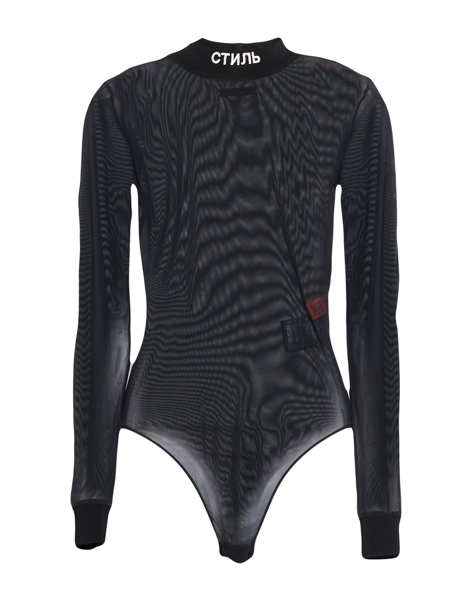 HERON PRESTON - Body