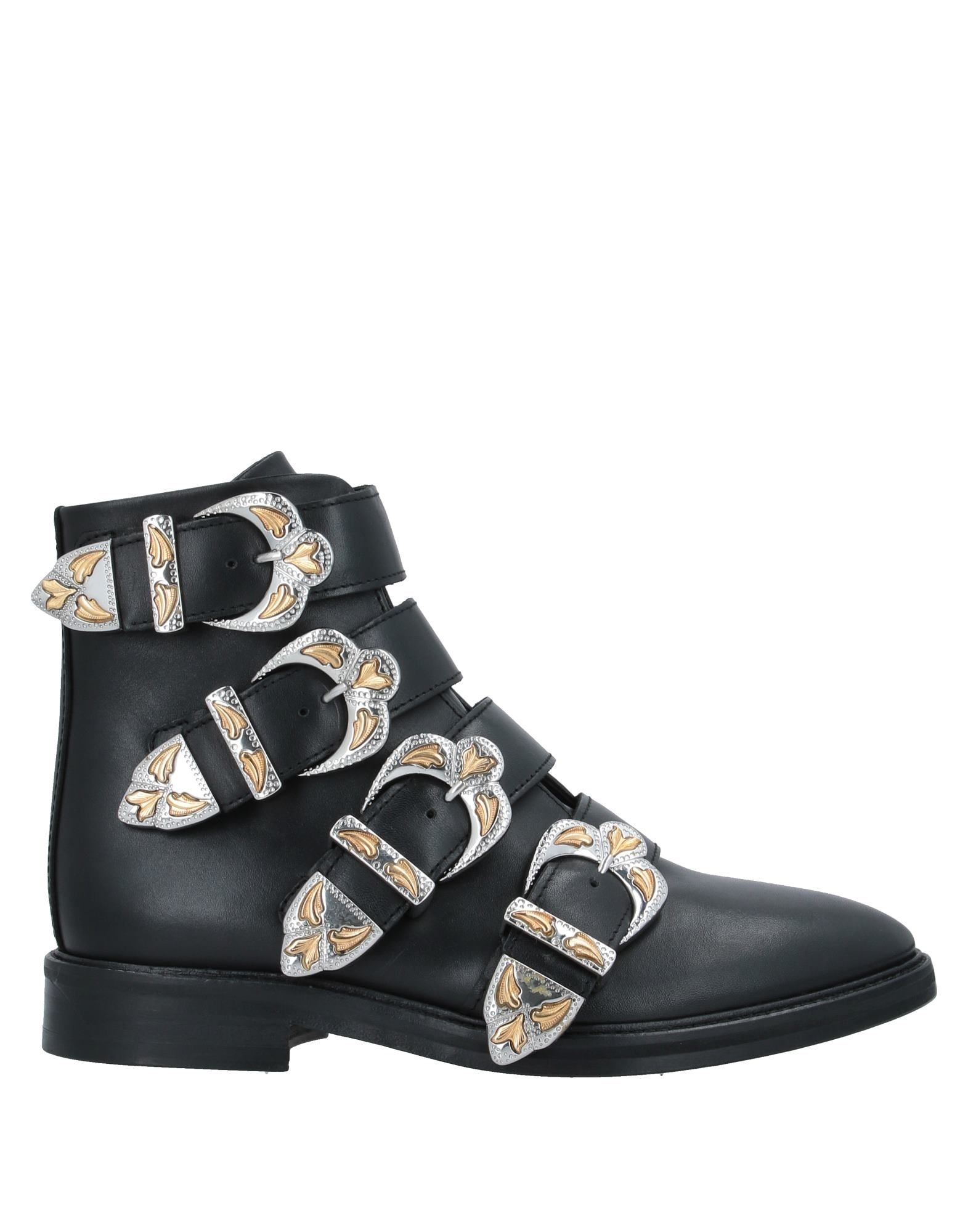 MAJE - Ankle boots