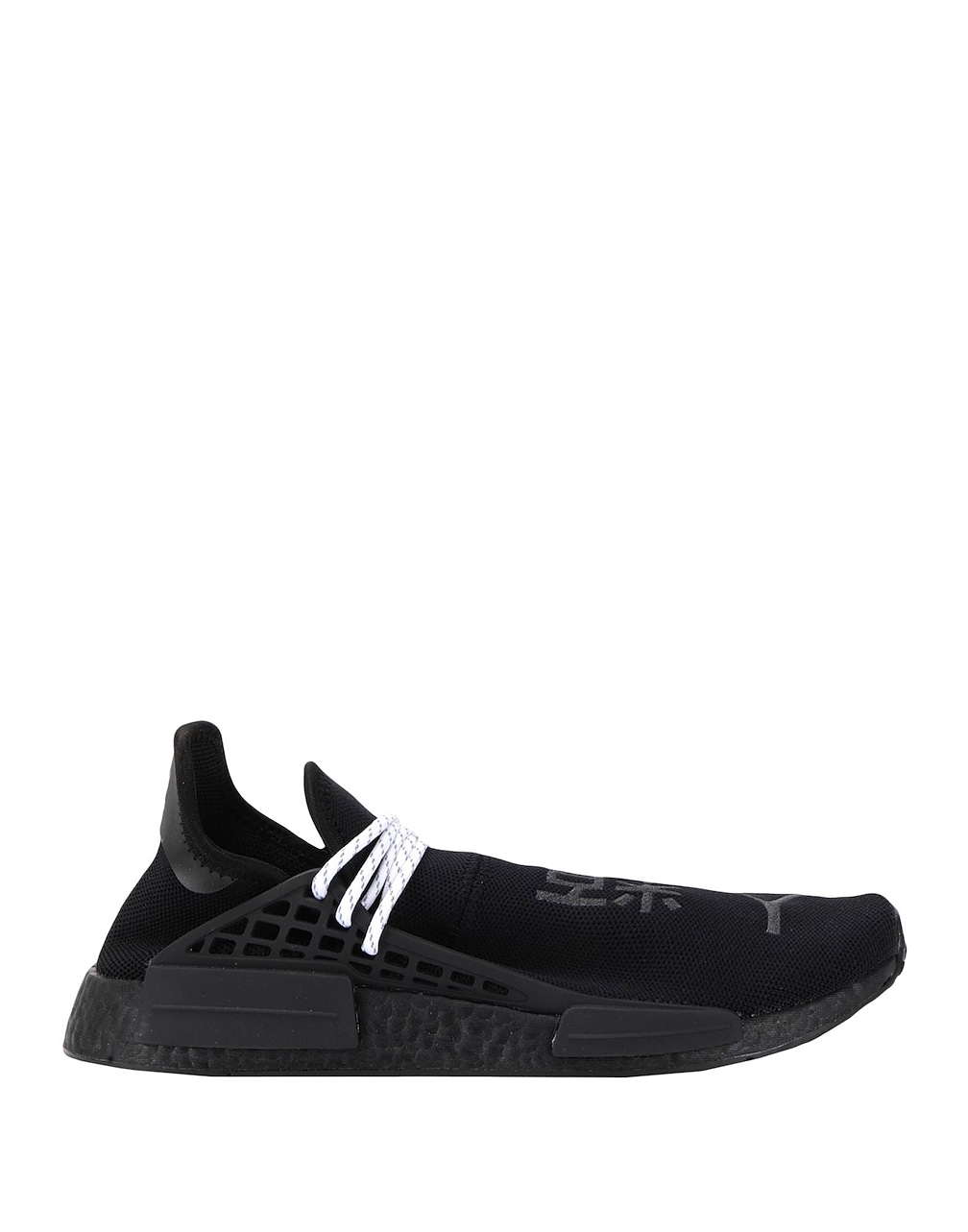 ADIDAS ORIGINALS by PHARRELL WILLIAMS - Sneakers