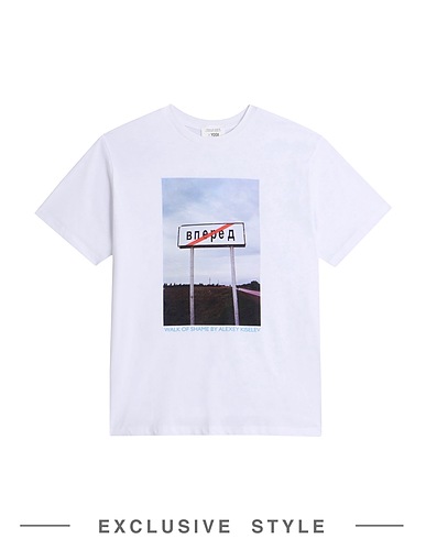 ZOOM WALK OF SHAME x ALEXEY KISELEV x YOOX - T-Shirt