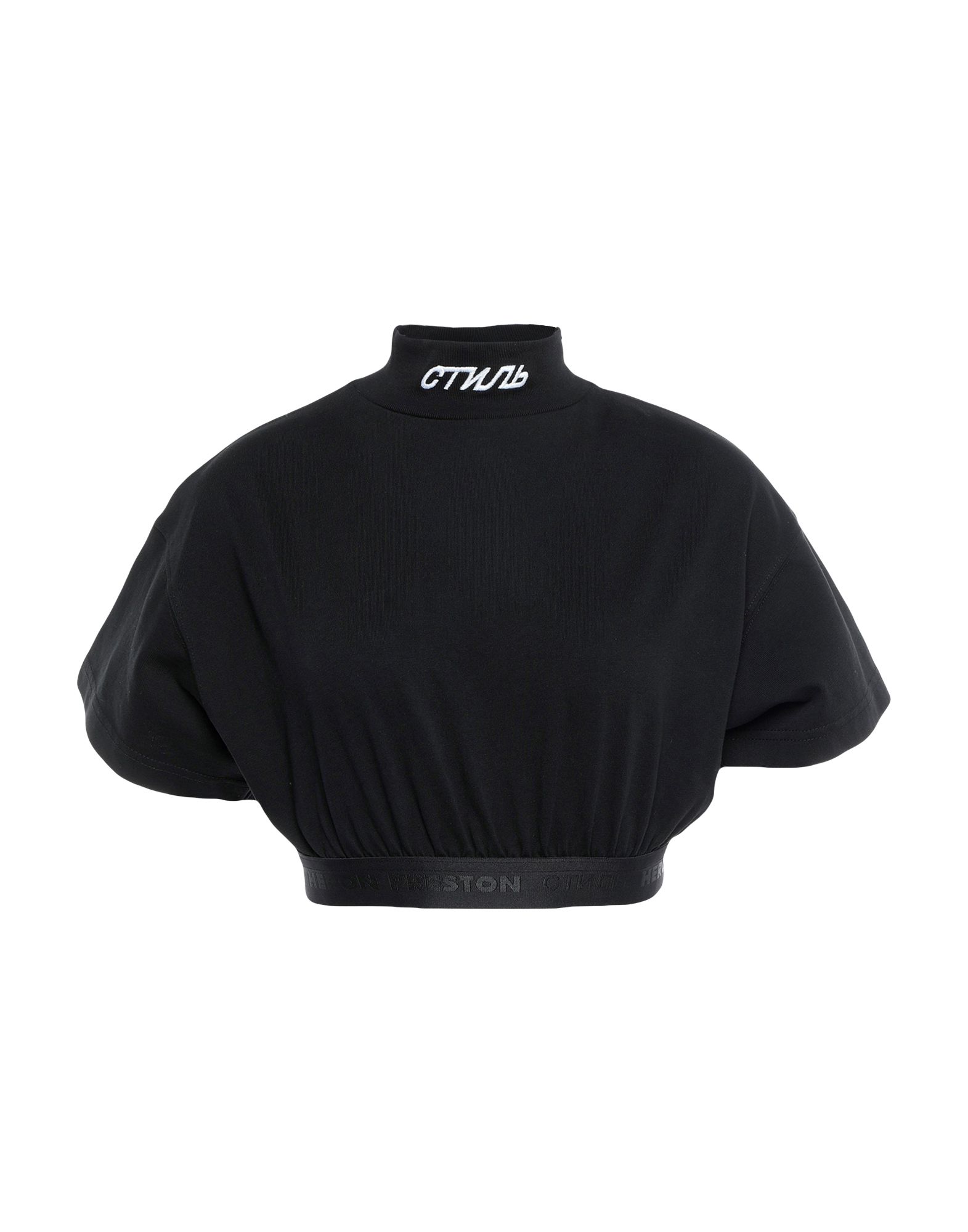 HERON PRESTON - T-shirts