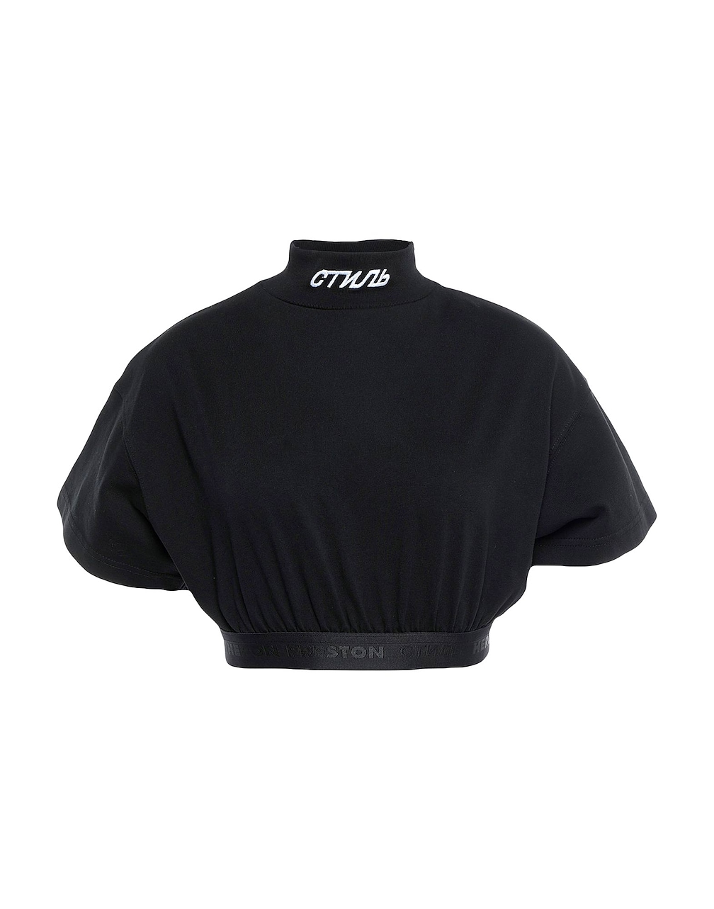 HERON PRESTON - T-shirts