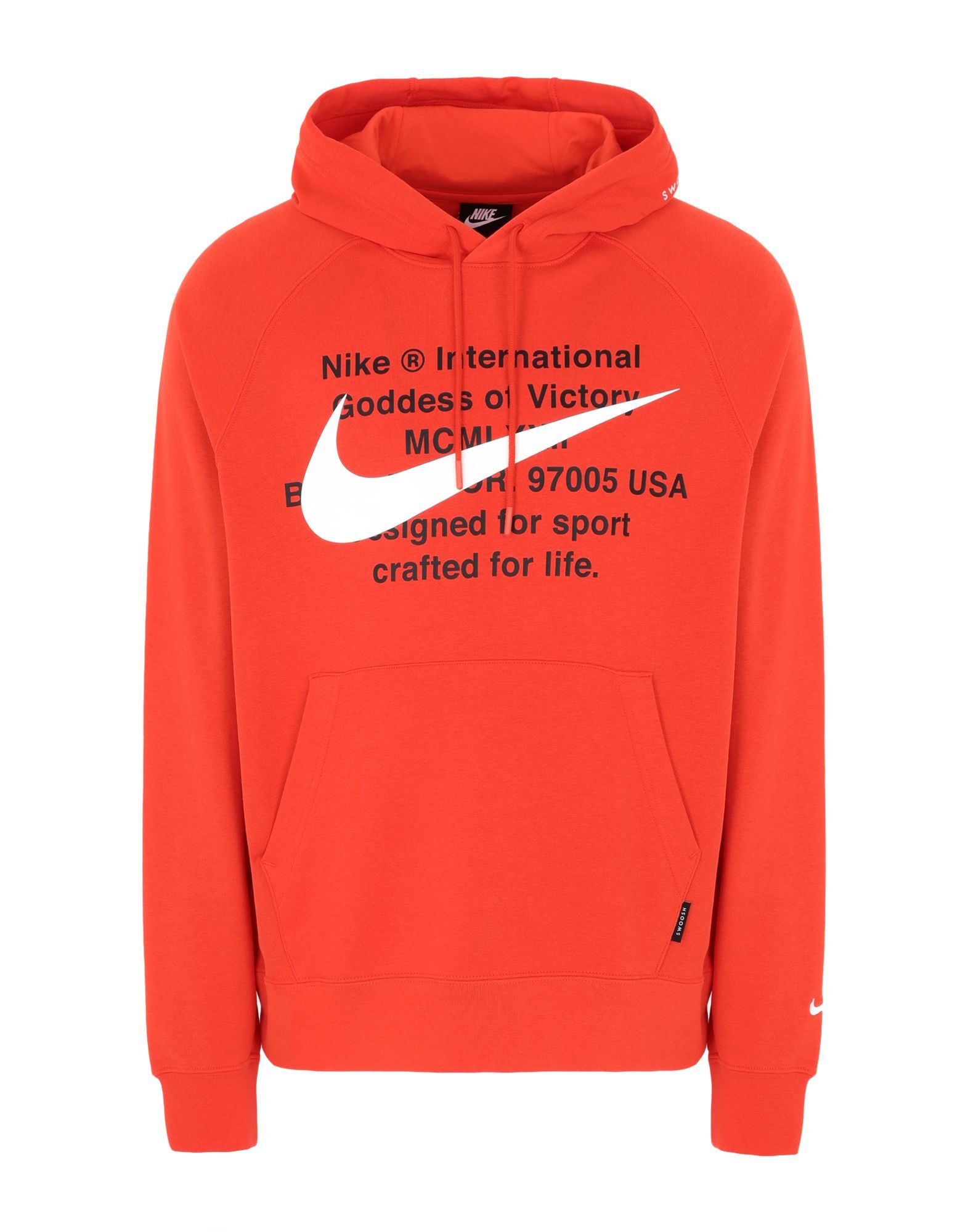 exclusive nike jackets