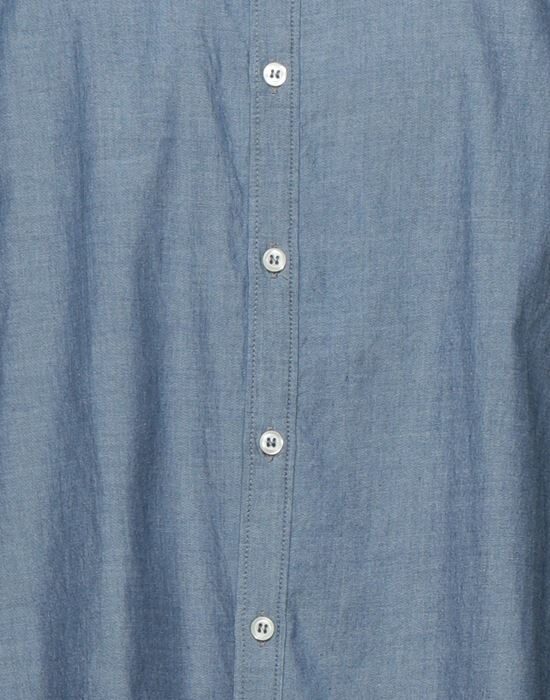 (+) PEOPLE Pубашка