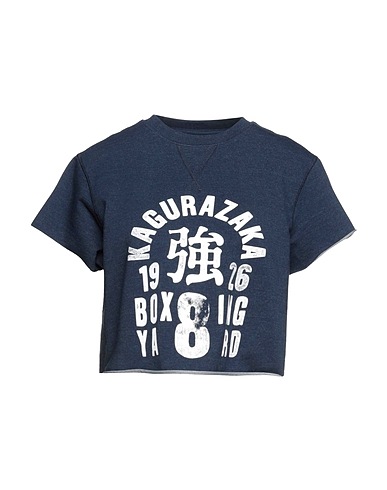 SUPERDRY Sweatshirt Midnight blue 69% Polyester, 25% Cotton, 6% Elastane