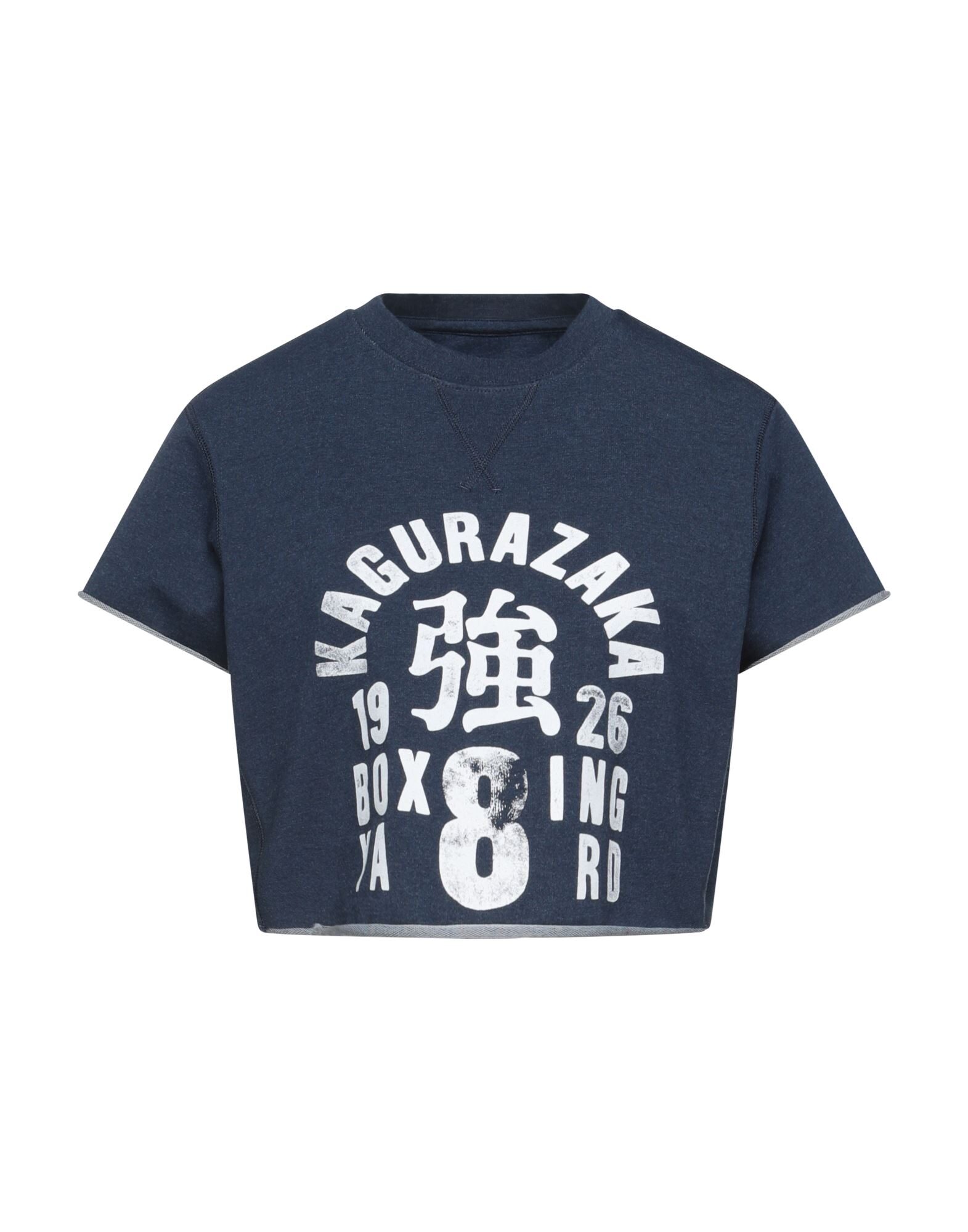 SUPERDRY - Sweatshirts