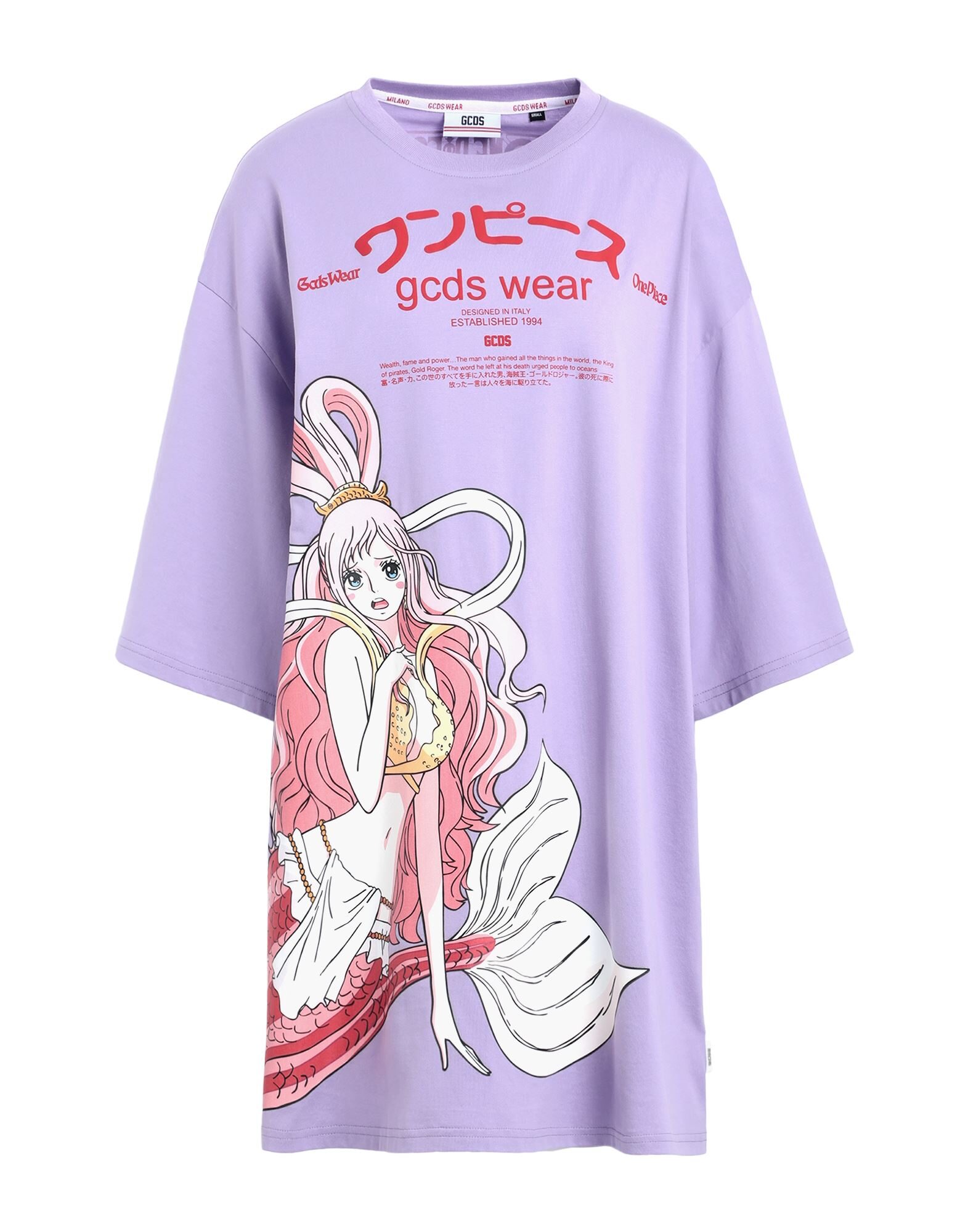 GCDS - Короткие платья