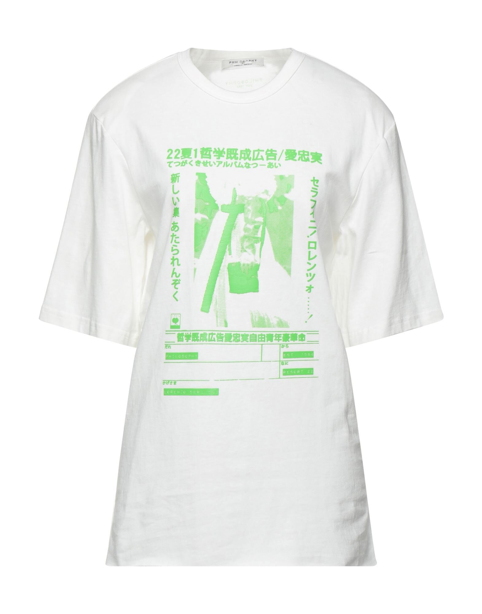 PHILOSOPHY di LORENZO SERAFINI - 티셔츠