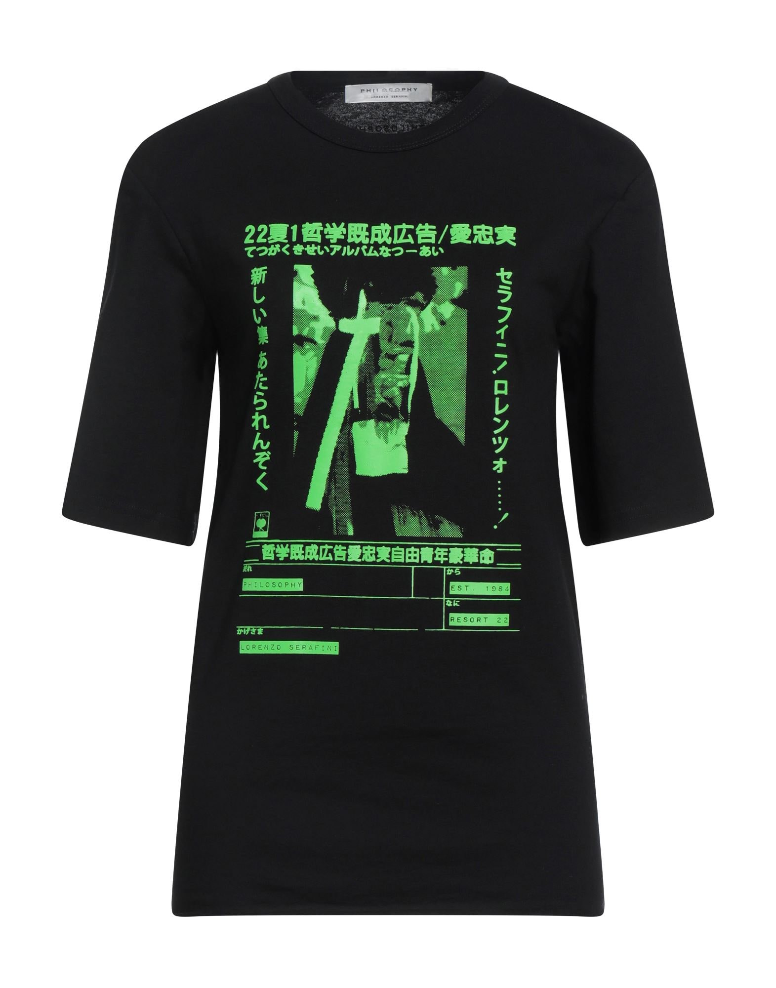 PHILOSOPHY di LORENZO SERAFINI - T-shirts