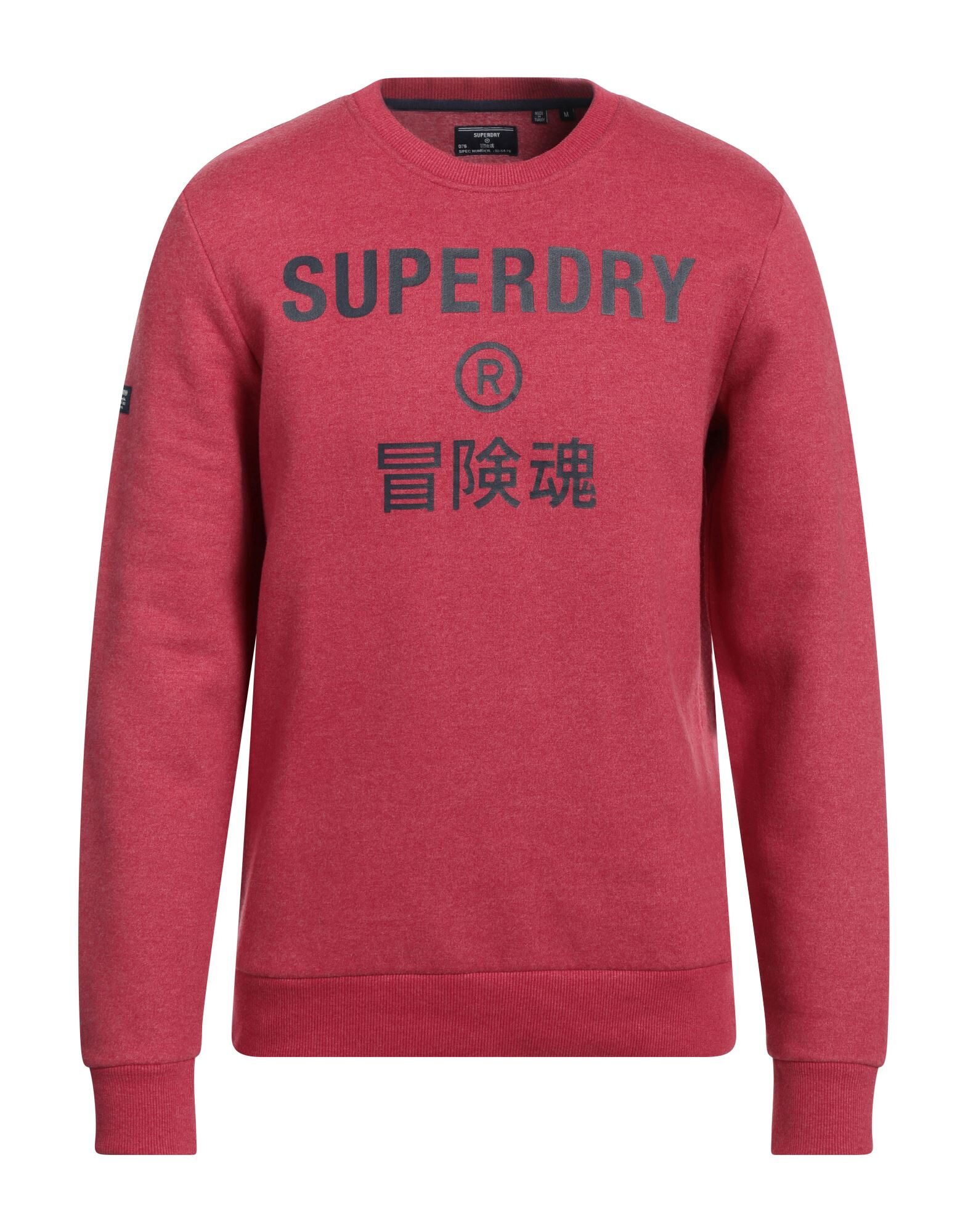 SUPERDRY - Φούτερ