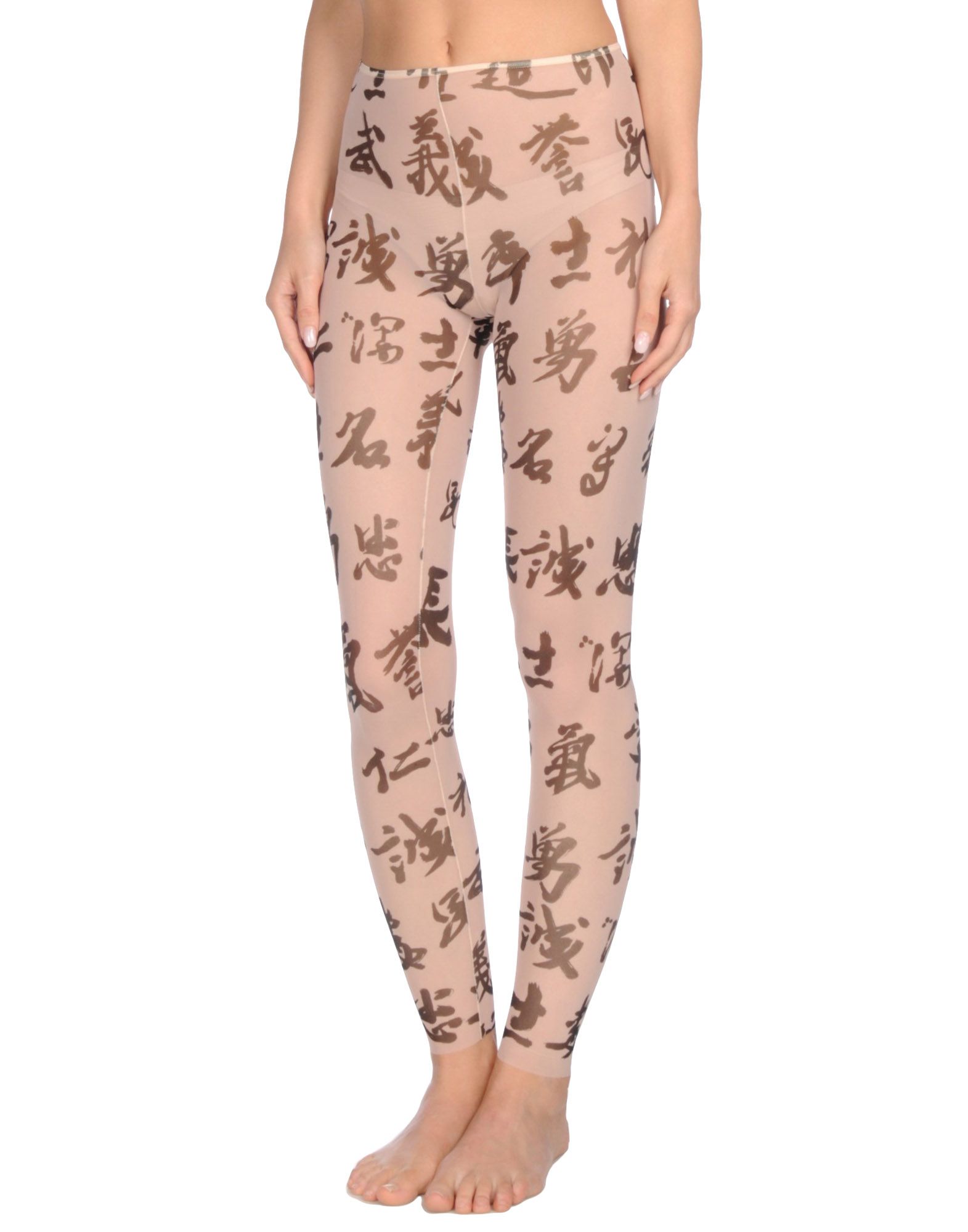 DSQUARED2 - Sleepwear