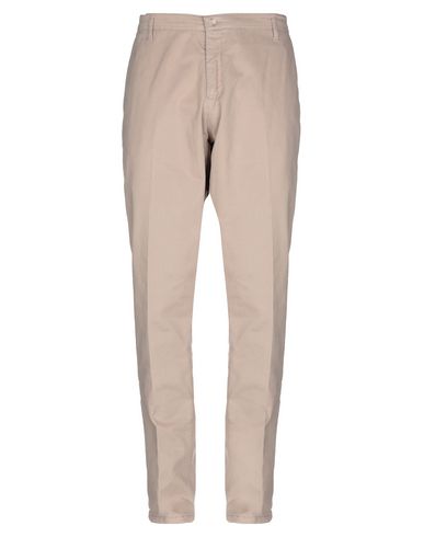 Agoraio Pants In Beige