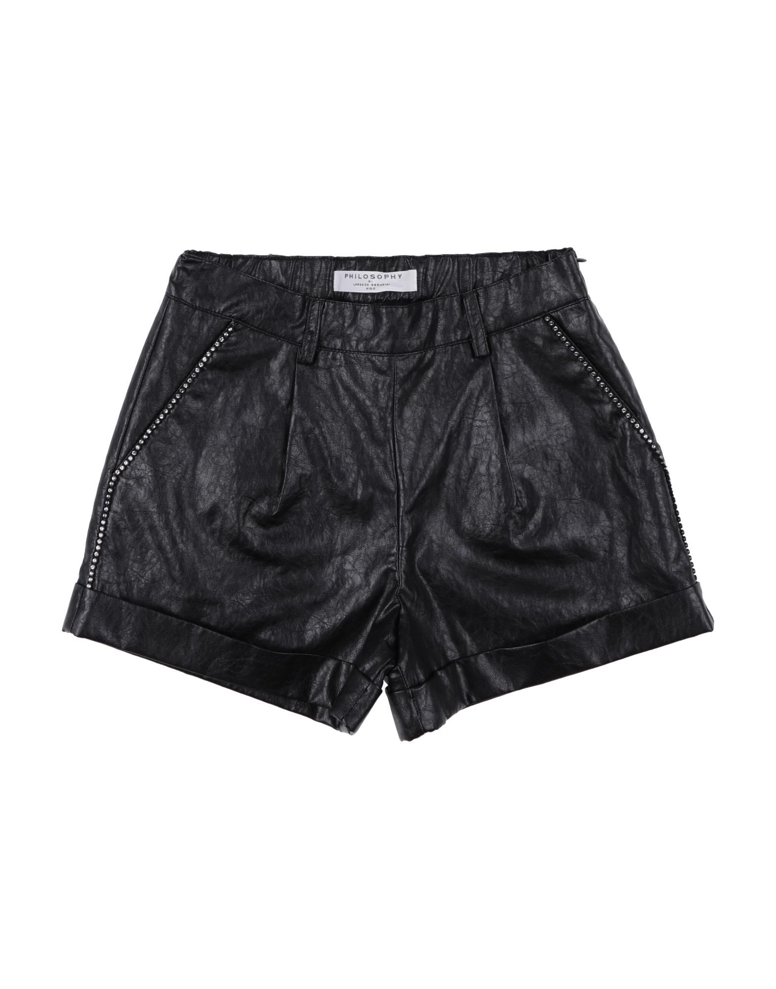 PHILOSOPHY di LORENZO SERAFINI - Shorts & Bermuda Shorts
