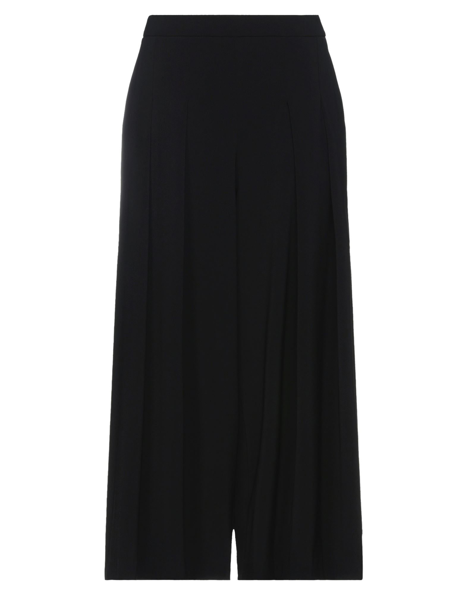 BOUTIQUE MOSCHINO - 캐주얼 바지