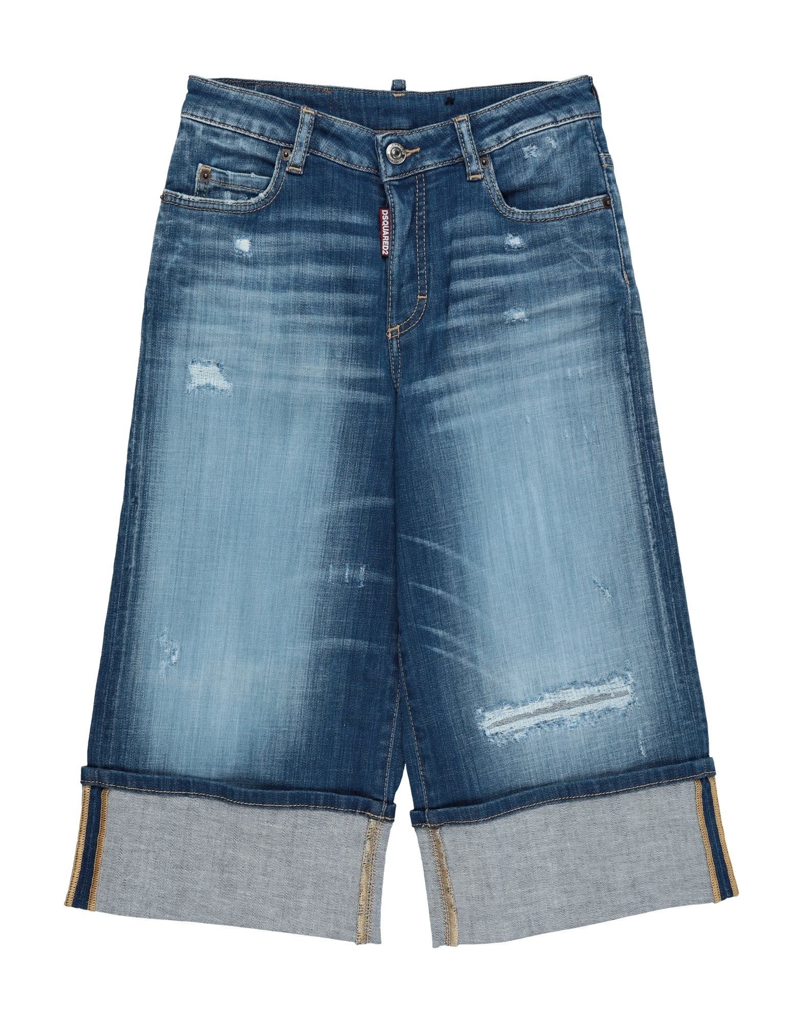 DSQUARED2 - Pantaloni jeans