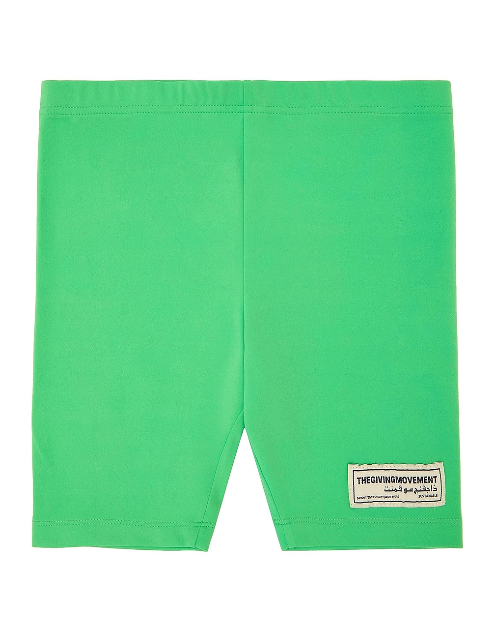THE GIVING MOVEMENT x YOOX - Σορτς & Βερμούδες