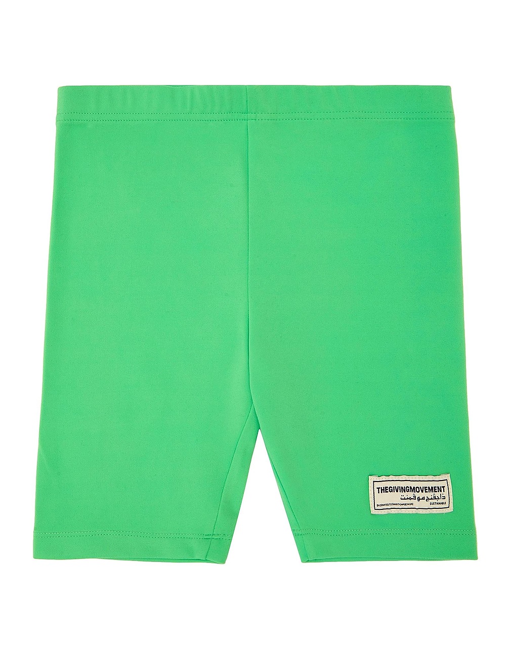 THE GIVING MOVEMENT x YOOX - Shorts & Bermuda Shorts