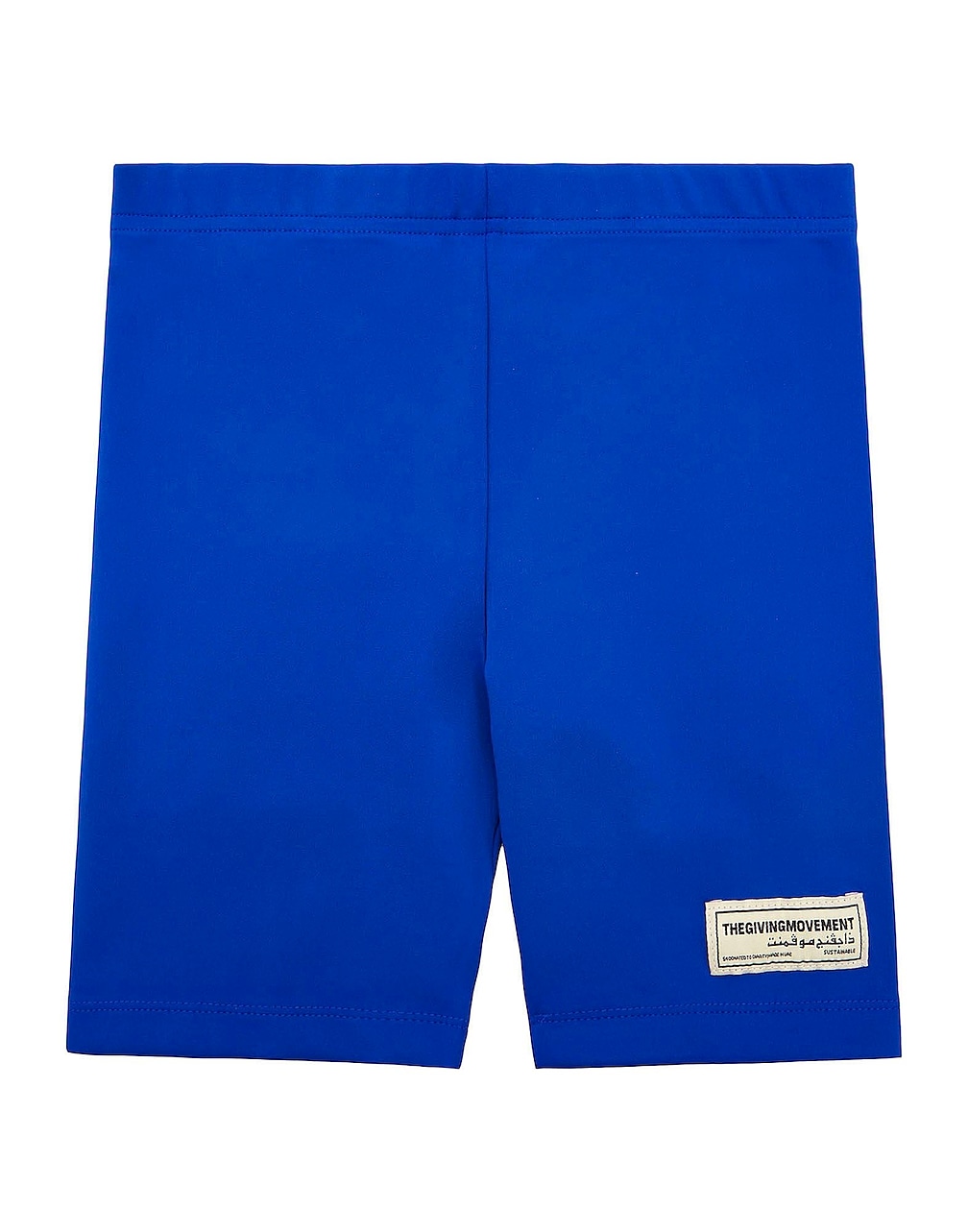 THE GIVING MOVEMENT x YOOX - Leggings