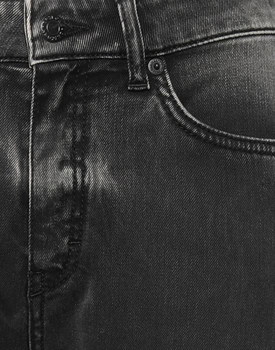 DRYKORN Джинсовые брюки