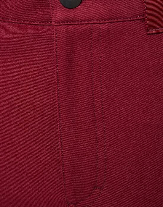 JOSEPH Повседневные брюки