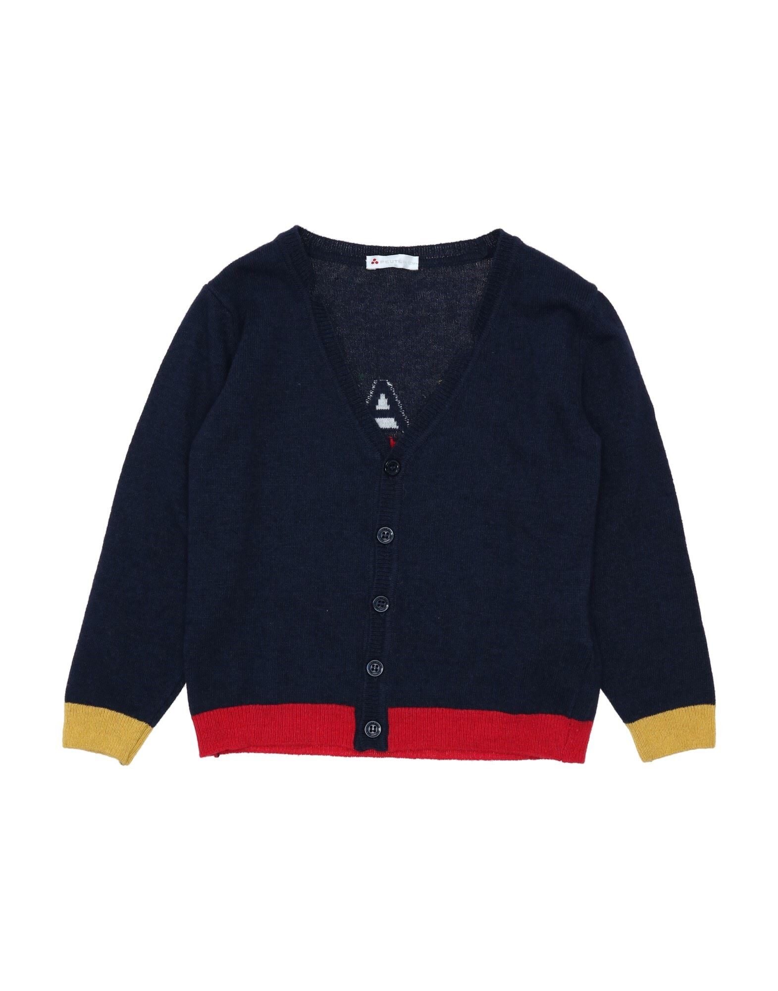 PEUTEREY - カーディガン