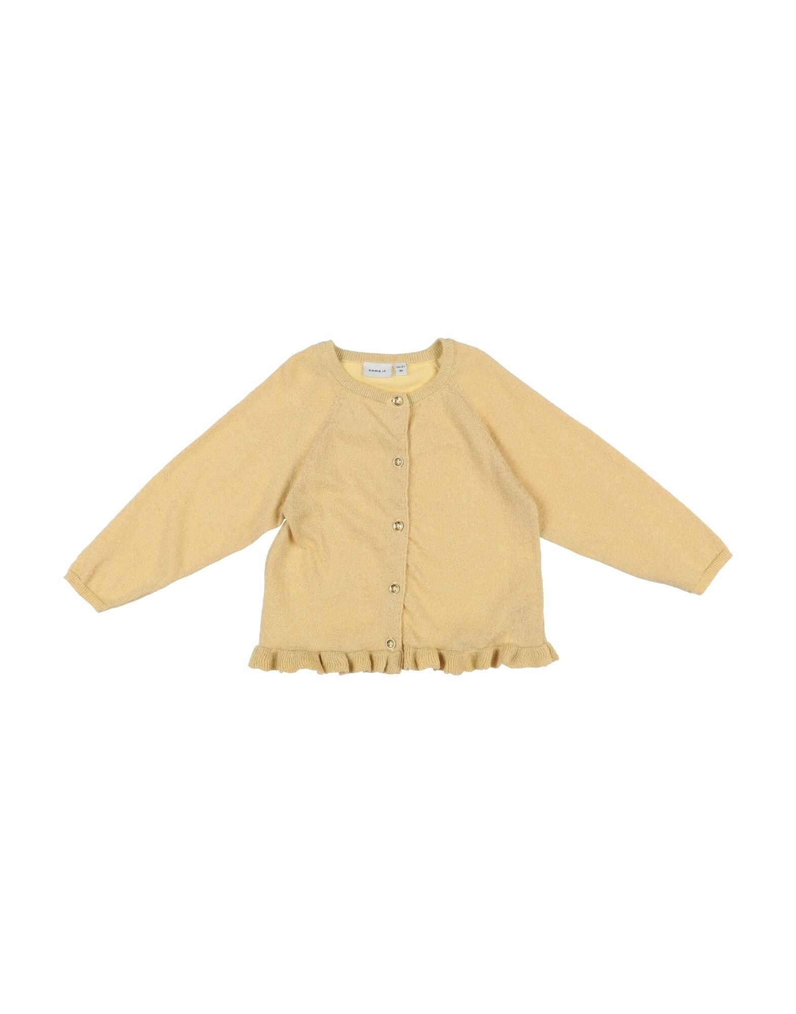 NAME IT® - Cardigans