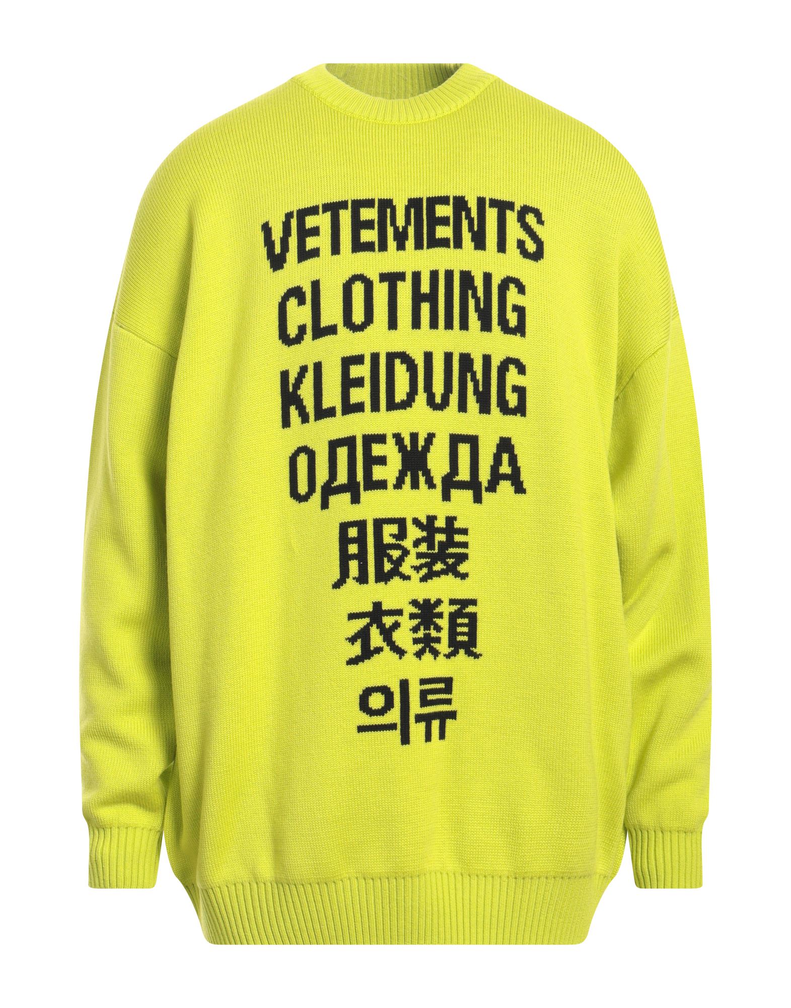 VETEMENTS - Jumpers
