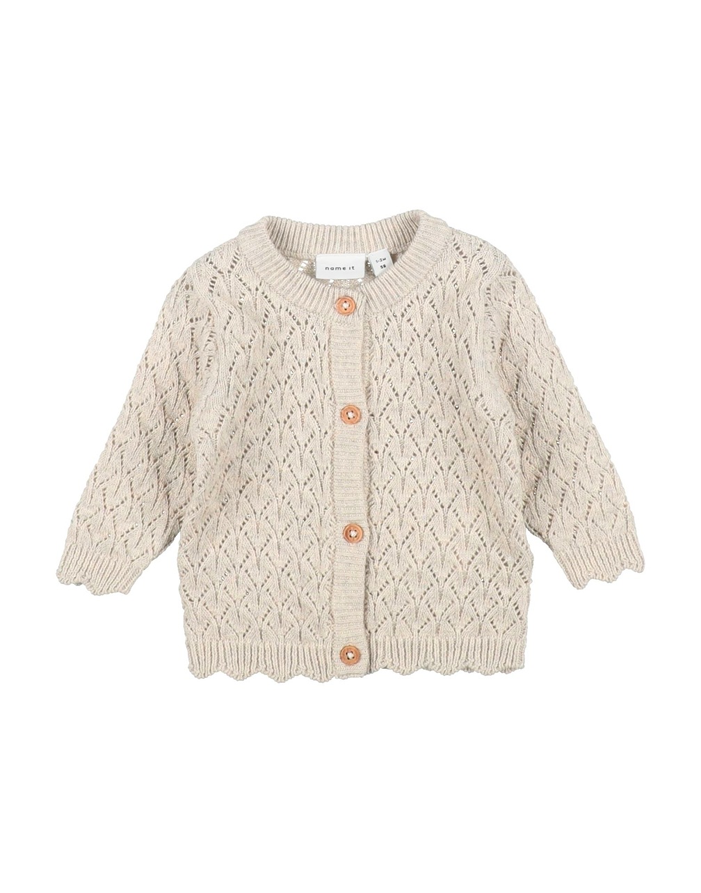 NAME IT® - Ζακέτες
