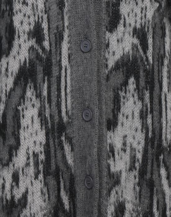 ICONA by KAOS Кардиган