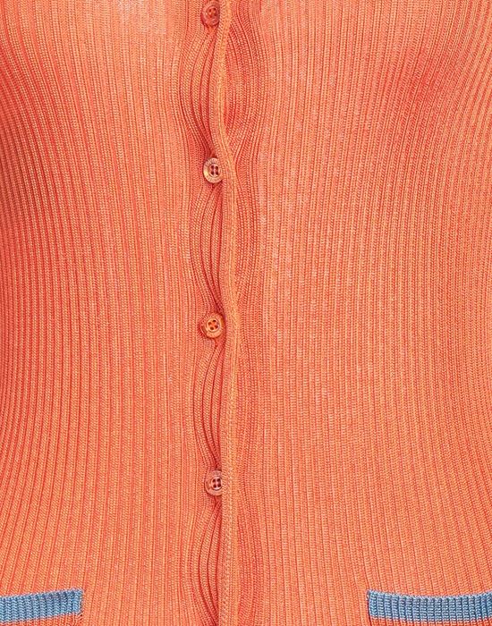 BOUTIQUE MOSCHINO Кардиган