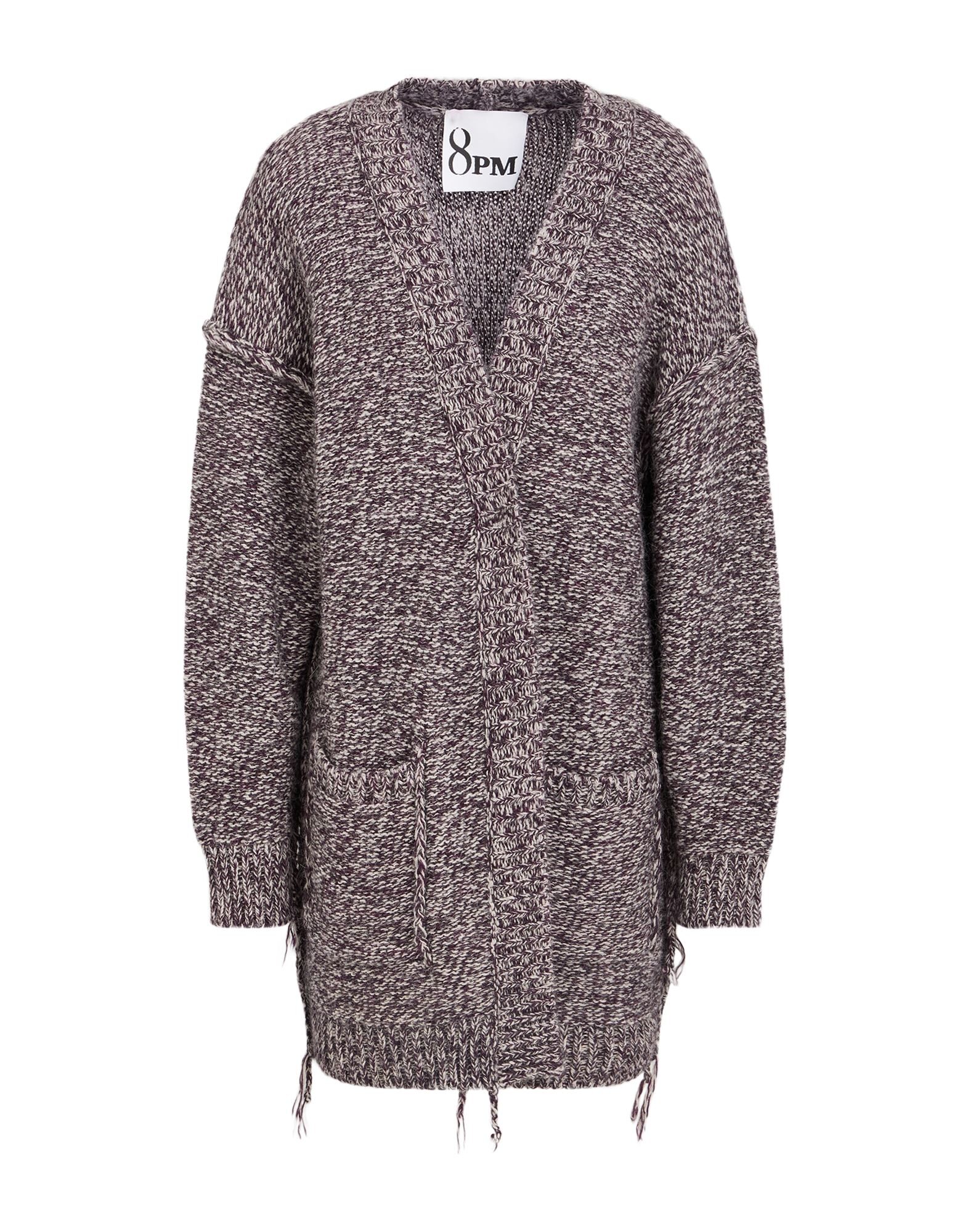 8PM - 가디건