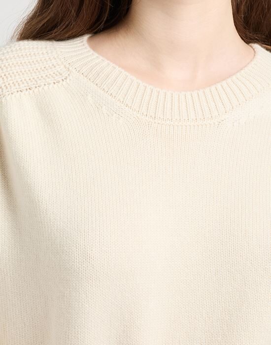 SA SU PHI Свитер