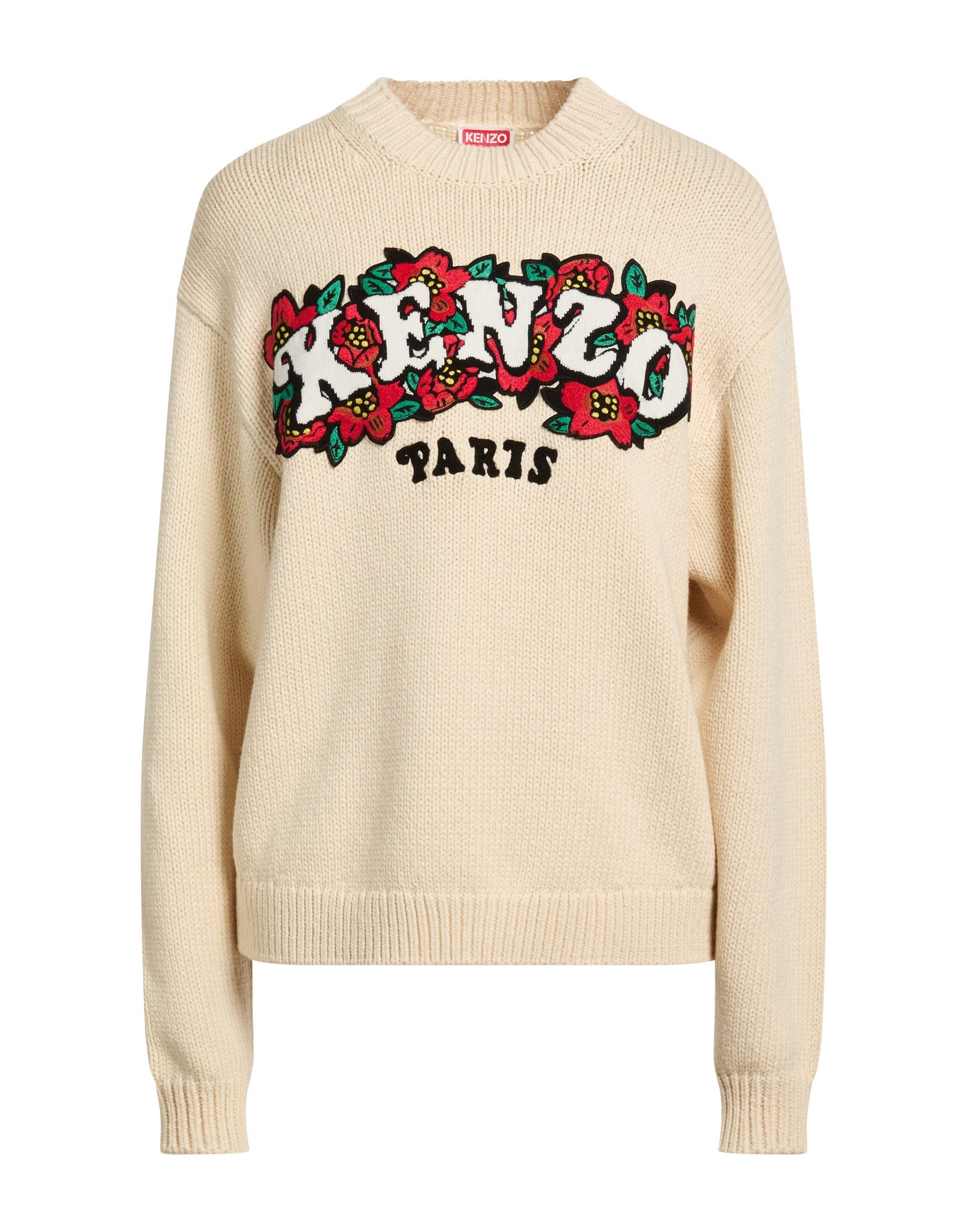 KING KONG - Cardigans