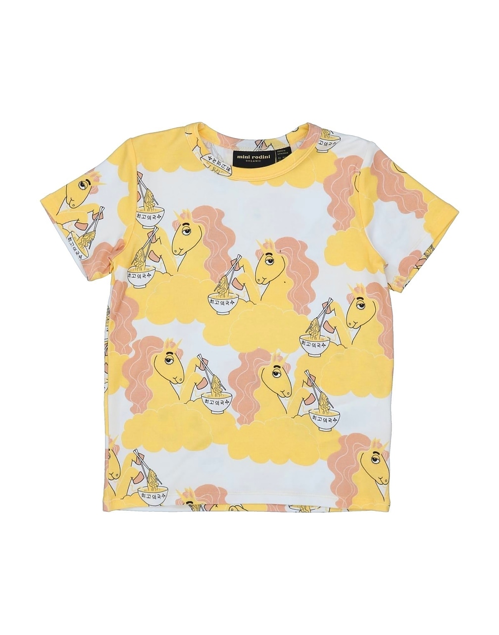 MINI RODINI - T-shirts