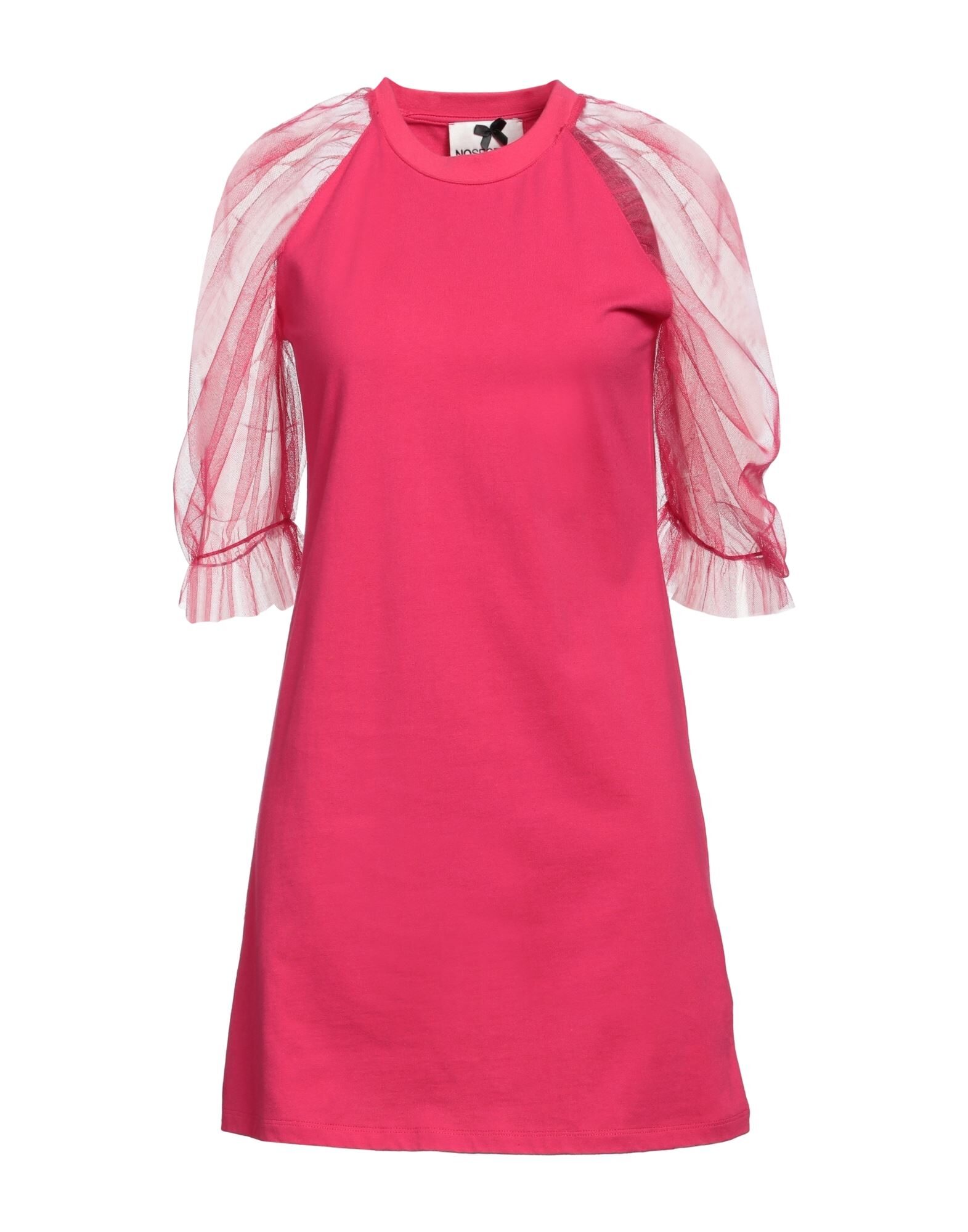 NO SECRETS - Короткие платья