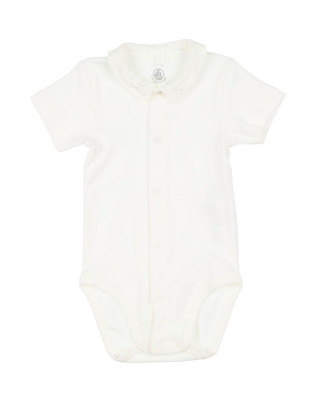 PETIT BATEAU - Bodys bébé