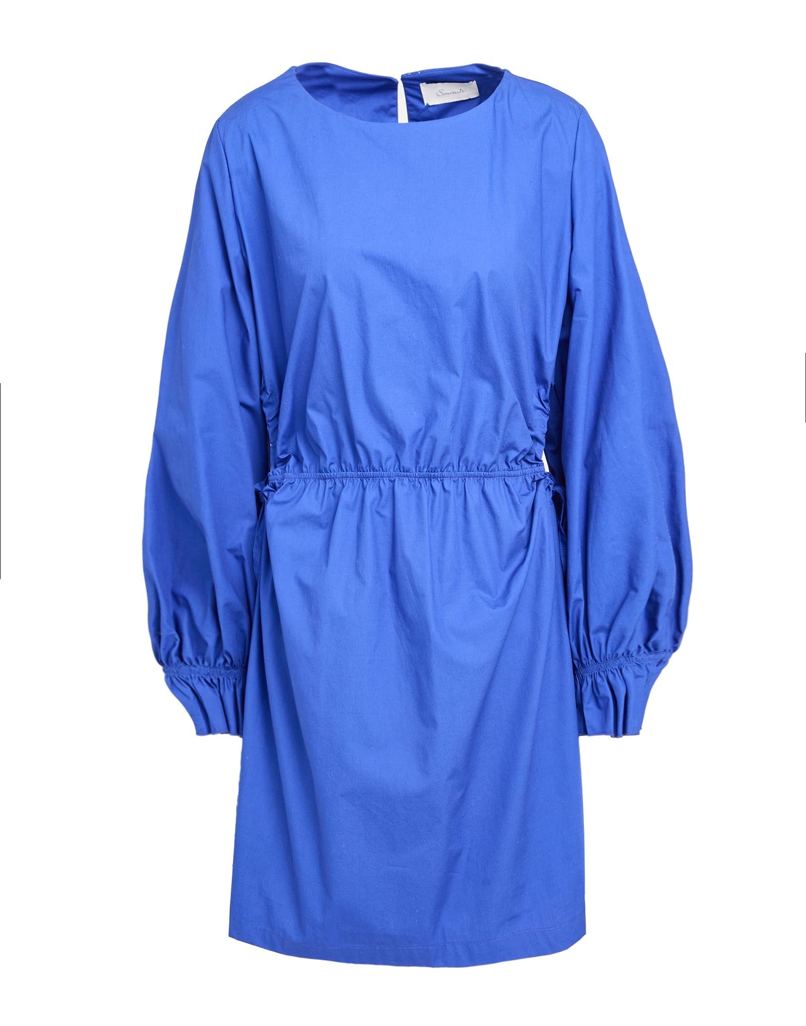 SOUVENIR - Mini dresses