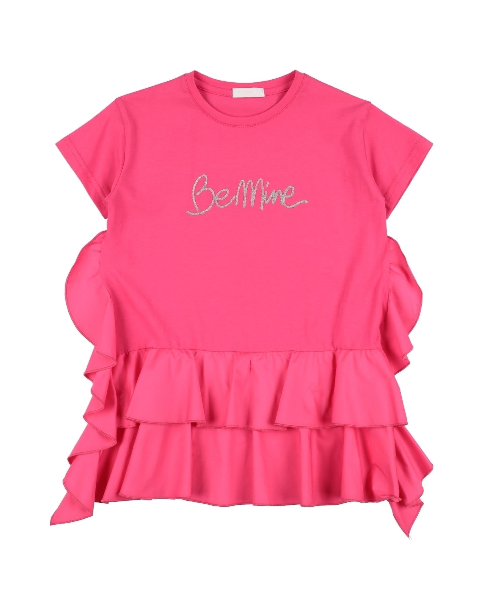 FUN & FUN - 키즈 원피스